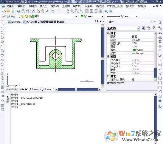 CADô򿪣Auto CAD Թʹý̳