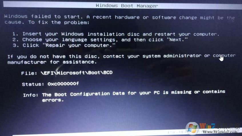 win7无法开机：Booting from C:\windows..提示该怎么办？（已解决）