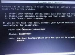 win7޷Booting from C:\windows..ʾô죿ѽ