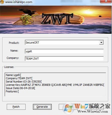 secureCRTע_secureCRTע v8.3ɫ