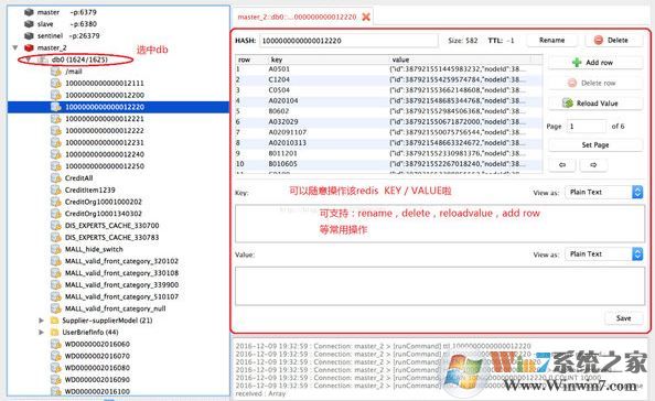 Redis Desktop ManagerRedisӻߣv2019.5 ٷ