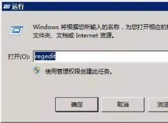 Win7ϵͳôĿ棿ԼͼƬΪ