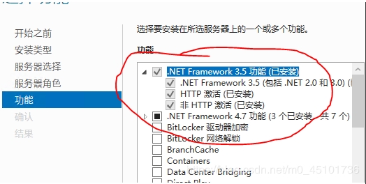 Windows server 2019iisװԼվ