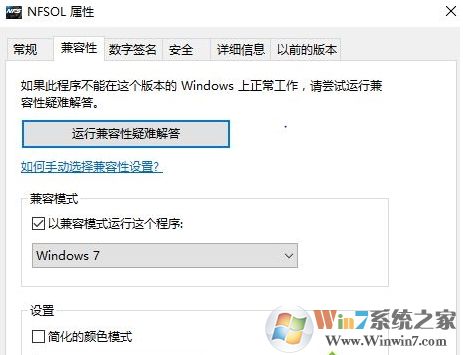 Win10Ʒɳʱ˽