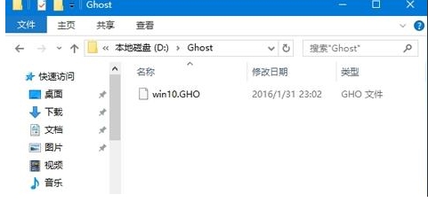 win10ghostWin10GHOSTݽ̳