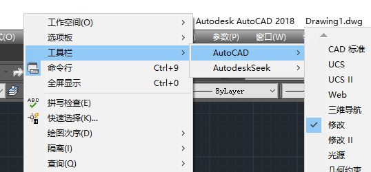 㹤_CAD㹤v2.81֧AutoCAD2004-201864λѰ