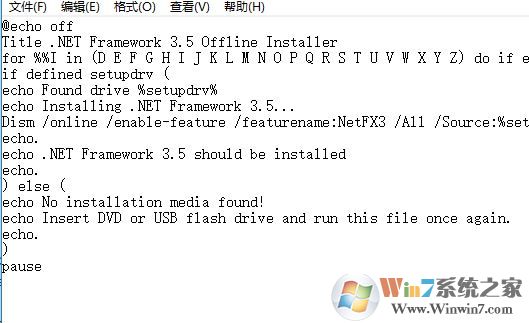 win10ͨ尲װ.NET Framework 3.50x8024401CĽ