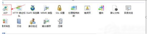 Win7ô鿴ҳϸϢ(IE+IIS)