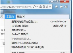 Win7ô鿴ҳϸϢ(IE+IIS)