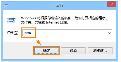 Win10系统打开网页证书错误解决方法