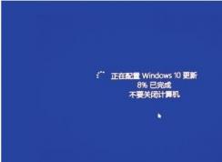 【Win10关闭自动更新方法】彻底关闭win10自动更新(多个有效方法)