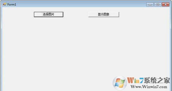 二进制转换工具_二进制转换器v1.0 绿色版