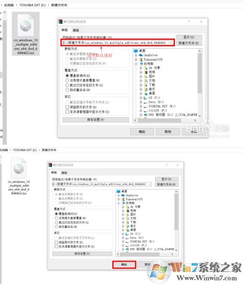 Win10ⲻWin10 2004ô죿