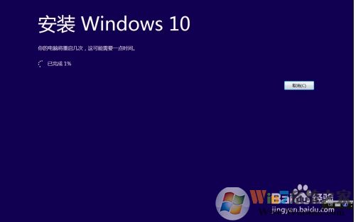 Win10ⲻWin10 2004ô죿