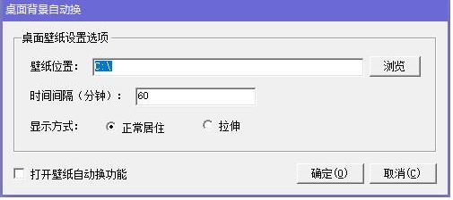 澫_Windows澫 v1.02ٷѰ