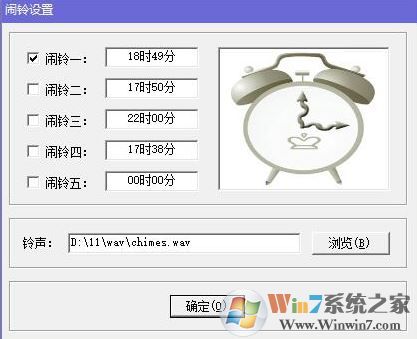 桌面精灵下载_Windows桌面精灵 v1.02官方免费版