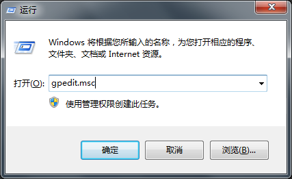 Windows7콢޷޸ʱν