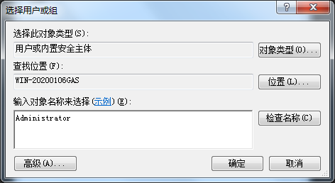 Windows7콢޷޸ʱν