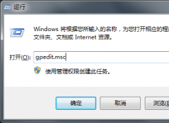 Win7ϵͳ޷ʱô죿Win7콢Ĳʱ