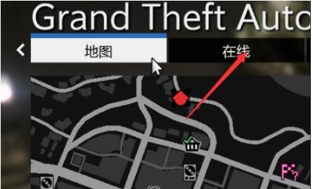 Epic GTA5怎么进入单机模式教程