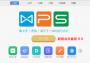 WPS Office 2019ٷѰ