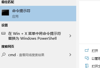 Win10ôļ"ϵͳļ"