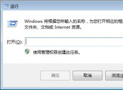 ôwin7ĸļУwin7鿴̳̣