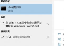 Win10ôļ