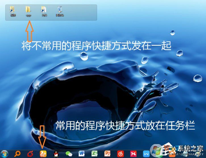 Win7ô죿win7ϵͳ