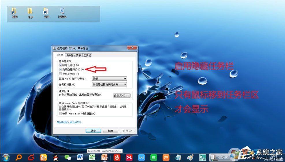 Win7ô죿win7ϵͳ