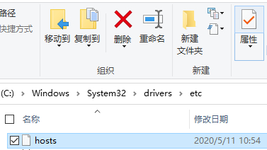 Win10ôHostsļȨʹ༭棿