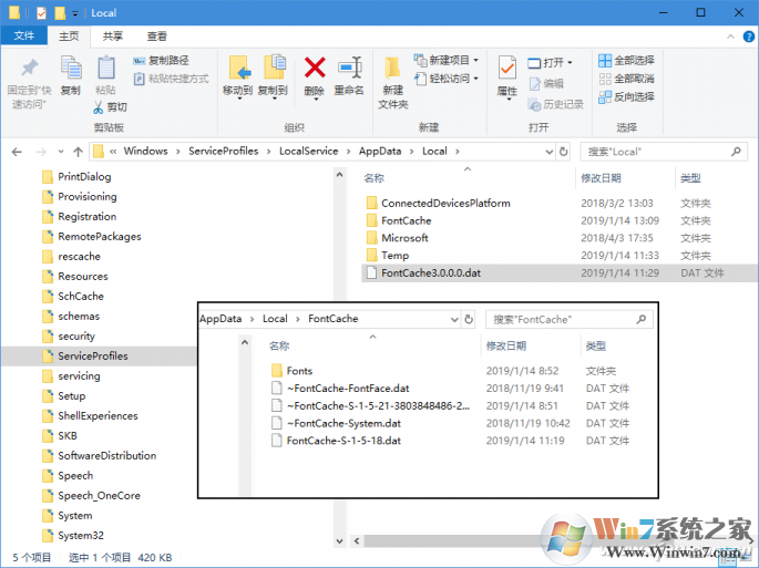 Win10ؽ建淽(岻)