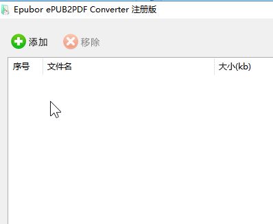 epubתpdfת_EPUB to PDF Convertervɫ