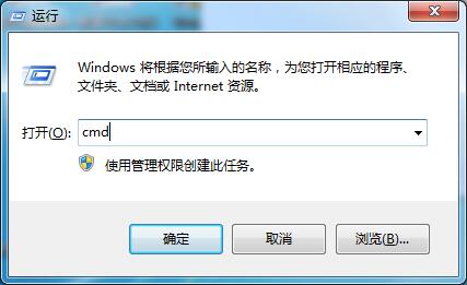 Win7系统提示“此Windows副本不是正版”怎么办？两种办法教你解决