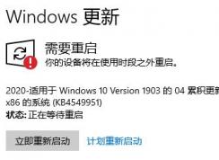 Win10ϵͳʧʾװô죿