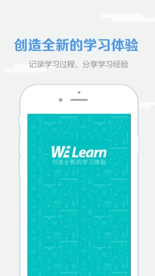 welearnп_пAPP׿