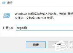 Win10DPIԺģô죿