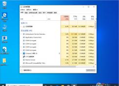 win10豸ɾ