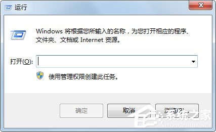 Win7ϵͳIEʹõǵInternetѡ޷Ӧô