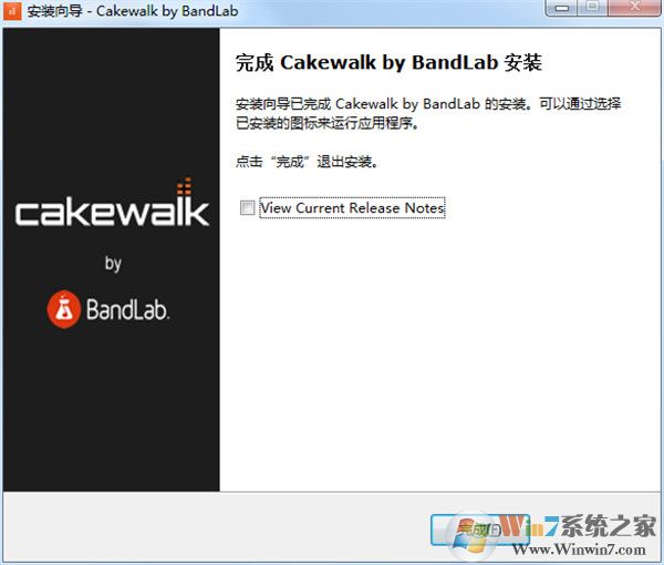 Cakewalkƽ