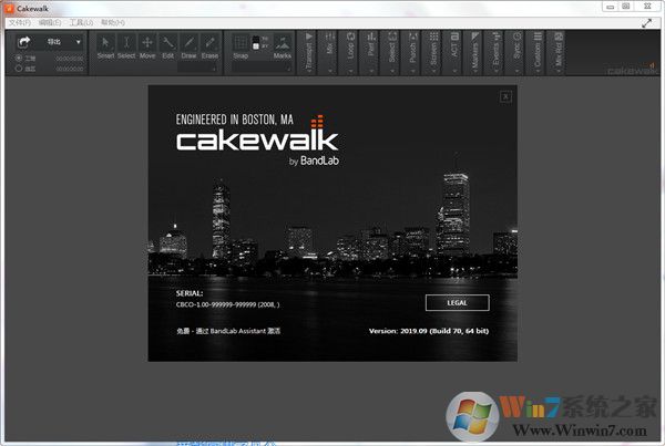 Cakewalkƽ