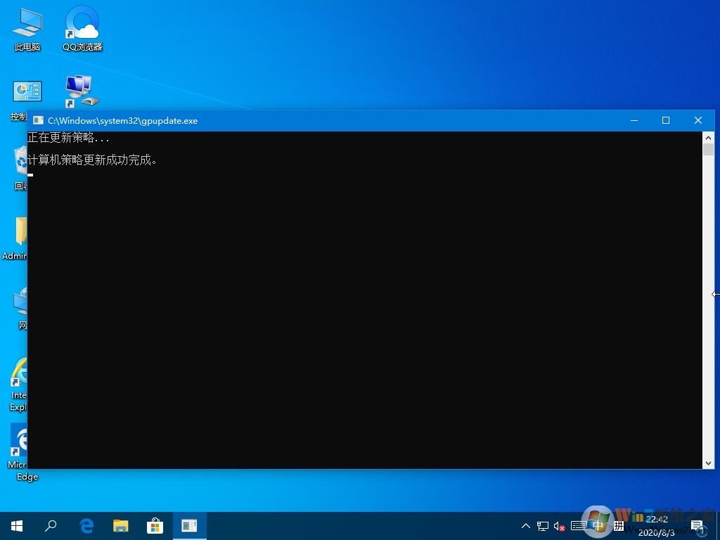 Windows10Զʾƾ֤ô죿win10Զʾƾ֤ķ