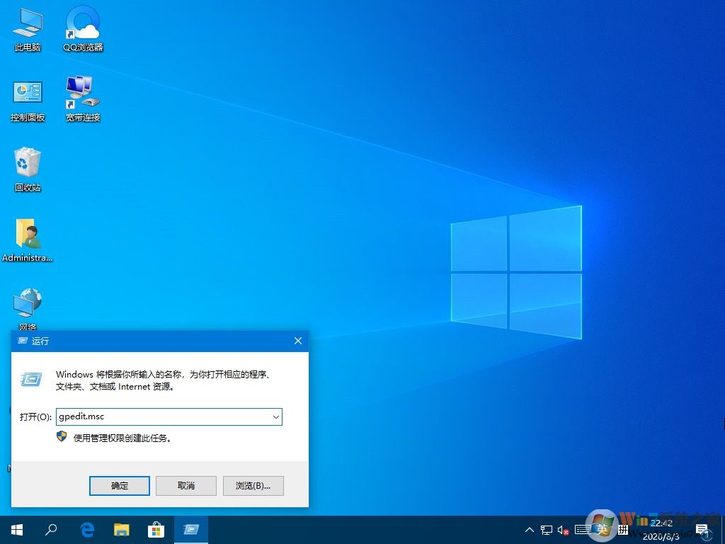 Windows10Զʾƾ֤ô죿win10Զʾƾ֤ķ