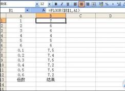 Excel FLOOR函数怎么用？FLOOR函数使用教程