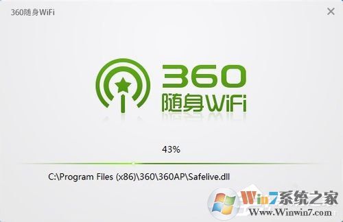 360wifiô,360wifi緽