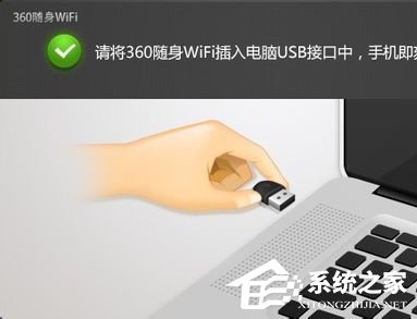 360wifiô,360wifi緽