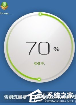 360wifiô,360wifi緽