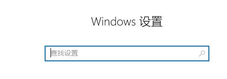 Win10系统安装KB4570723补丁开机鼠标指针卡顿的解决方法