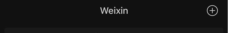 ΢ŷ°ĸ,WeChatΪWeixin