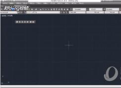 CAD2015怎么显示坐标？AutoCAD设置显示xy坐标方法